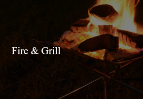 fire & Grill