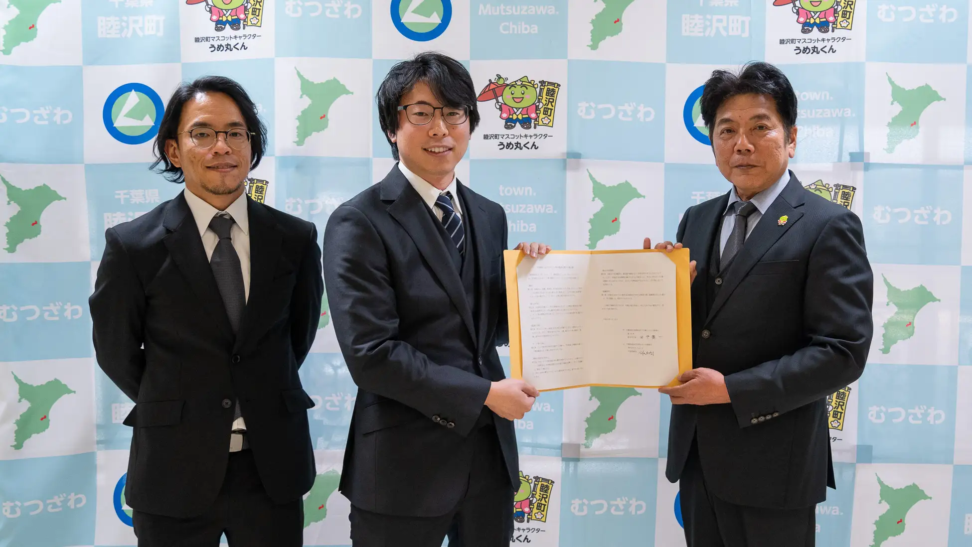 千葉県のキャンプ用品メーカー株式会社UJack、睦沢町と「災害時におけるテント等の提供に関する協定 」を締結
